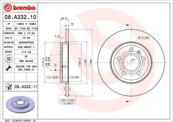 Disc Brake Rotor