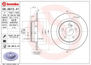 Disc Brake Rotor