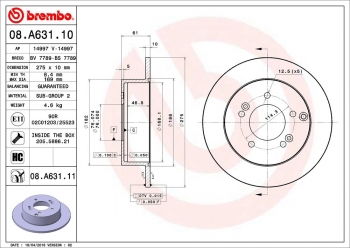 Disc Brake Rotor
