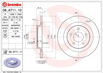 Disc Brake Rotor
