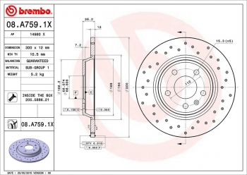 Disc Brake Rotor
