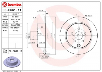 Disc Brake Rotor