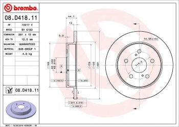 Disc Brake Rotor