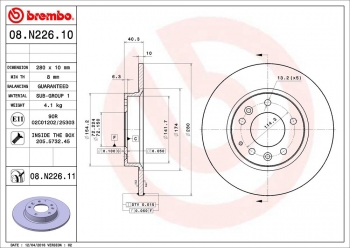 Disc Brake Rotor