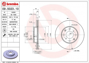 Disc Brake Rotor
