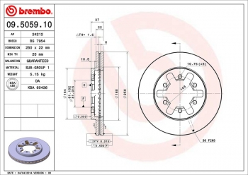 Disc Brake Rotor