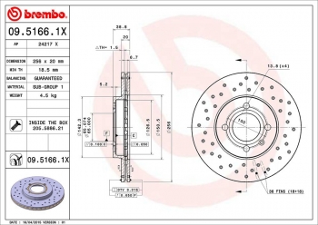 Disc Brake Rotor