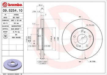 Disc Brake Rotor