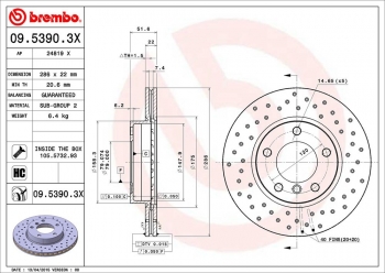 Disc Brake Rotor