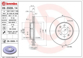 Disc Brake Rotor