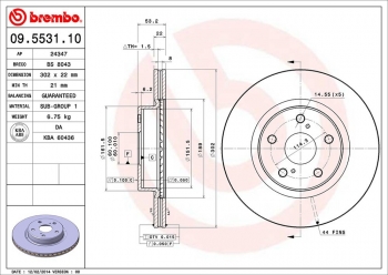 Disc Brake Rotor