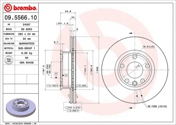 Disc Brake Rotor