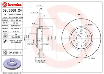 Disc Brake Rotor