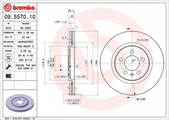 Disc Brake Rotor