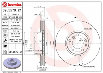 Disc Brake Rotor
