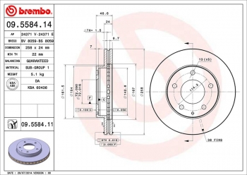 Disc Brake Rotor