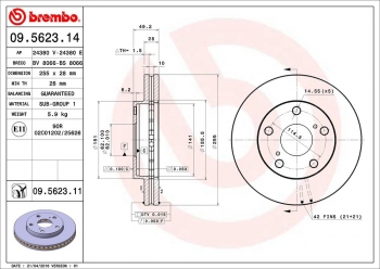 Disc Brake Rotor