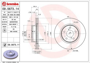 Disc Brake Rotor