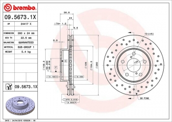 Disc Brake Rotor