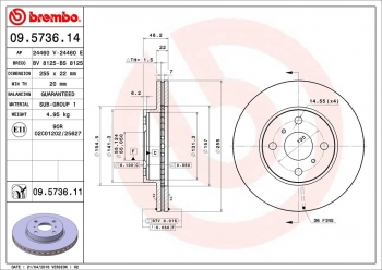 Disc Brake Rotor