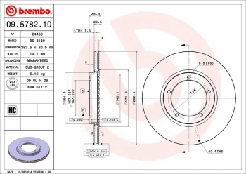 Disc Brake Rotor