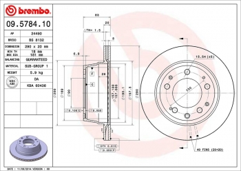 Disc Brake Rotor