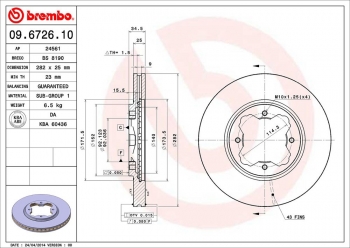 Disc Brake Rotor
