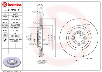 Disc Brake Rotor