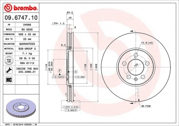 Disc Brake Rotor