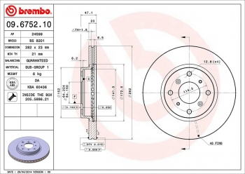 Disc Brake Rotor