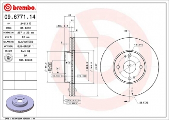 Disc Brake Rotor