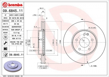 Disc Brake Rotor