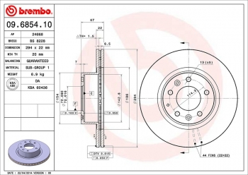 Disc Brake Rotor
