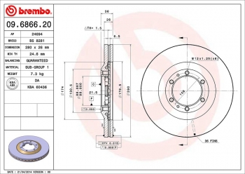 Disc Brake Rotor
