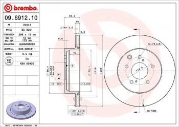 Disc Brake Rotor