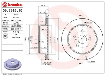 Disc Brake Rotor