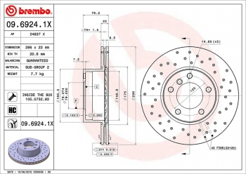 Disc Brake Rotor