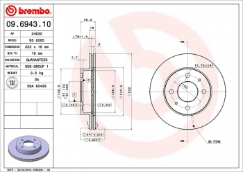 Disc Brake Rotor
