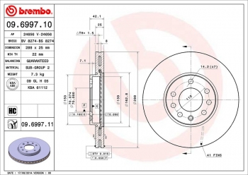 Disc Brake Rotor