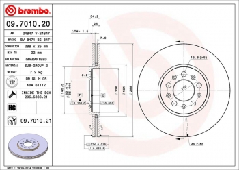 Disc Brake Rotor
