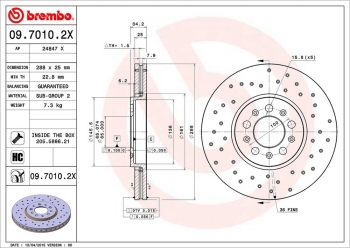 Disc Brake Rotor