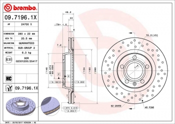 Disc Brake Rotor