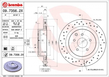 Disc Brake Rotor