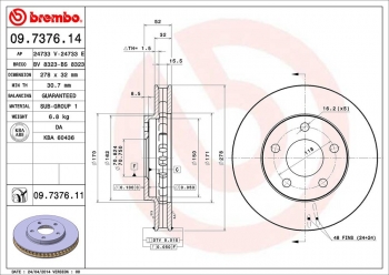 Disc Brake Rotor