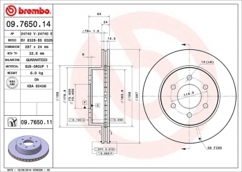 Disc Brake Rotor
