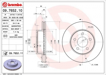Disc Brake Rotor