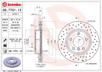 Disc Brake Rotor