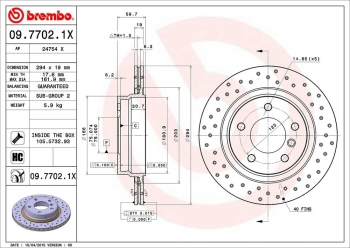 Disc Brake Rotor