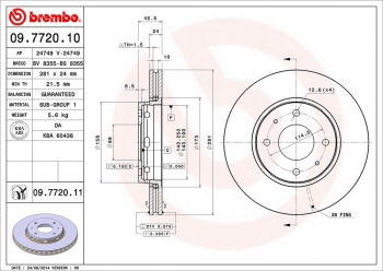 Disc Brake Rotor