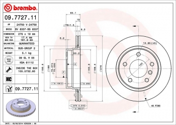Disc Brake Rotor